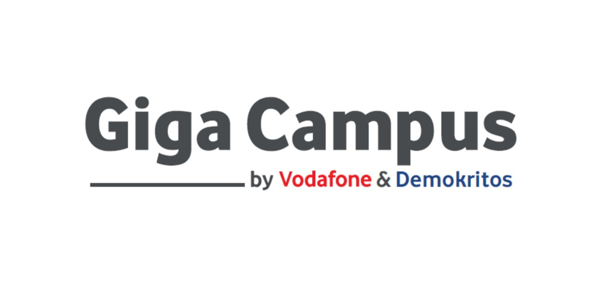 Giga Campus